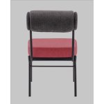 Стул обеденный Ponpoun тёмно-серый бордо