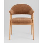 Стул обеденный Tavu с деревянными ножками терракотовый