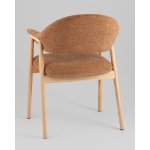 Стул обеденный Tavu с деревянными ножками терракотовый