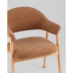 Стул обеденный Tavu с деревянными ножками терракотовый