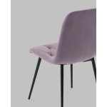 Стул Одди Diamond велюр пыльно-сиреневый