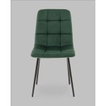 Стул Одди NEW велюр зелёный