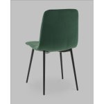 Стул Одди NEW велюр зелёный