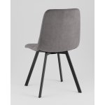 Стул Одди Original Square велюр серый (набор 4 шт)