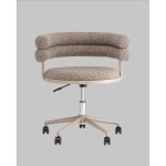 Стул офисный Ponty светло-коричневый бежевые ножки