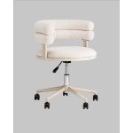 Стул офисный Ponty светло-серый серые ножки