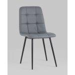 Стул Oliver экокожа серый 2 шт.