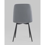 Стул Oliver экокожа серый 2 шт.