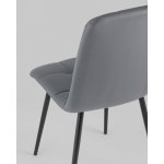 Стул Oliver экокожа серый 2 шт.