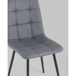 Стул Oliver экокожа серый 2 шт.