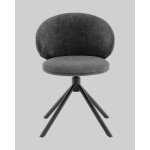 Стул Труфальд велюр темно-серый