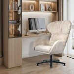 Кресло Teddy латте шенилл