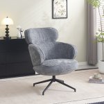 Кресло KING серый, шенилл