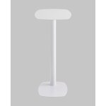 Журнальный столик Eanna L металл белый