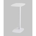 Журнальный столик Eanna L металл белый