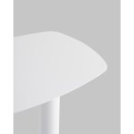 Журнальный столик Eanna L металл белый