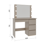 Стол косметический с подсветкой Сура 900х1360х400 Кашемир