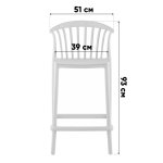 Стул полубарный Campo пластик бежевый