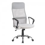 Кресло офисное TopChairs Benefit NEW серое NC