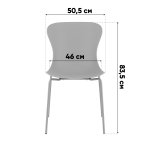 Стул Shaya пластик серый