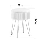 Пуф Астор бежевый