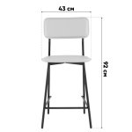 Стул полубарный Mikkie коричневый