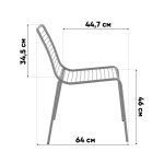 Стул Дели металл белый