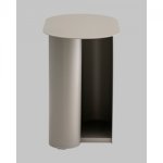 Журнальный столик Yvaine металл серый