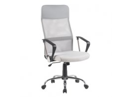 Кресло офисное TopChairs Benefit NEW серое NC