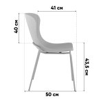 Стул Shaya пластик серый