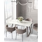 Стул обеденный Carmel серый