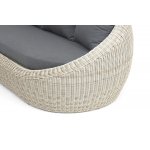 "Барселона" диван из искусственного ротанга трехместный, цвет бежевый "Барселона" диван из искусственного ротанга трехместный, цвет бежевый