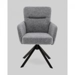 Стул обеденный Rue темно-серый