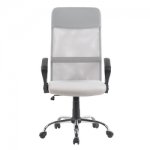 Кресло офисное TopChairs Benefit NEW серое NC