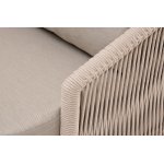 "Верона" лаунж-зона 5-местная плетеная из роупа (веревки), каркас алюминиевый белый, роуп бежевый