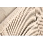 "Верона" лаунж-зона 5-местная плетеная из роупа (веревки), каркас алюминиевый белый, роуп бежевый