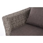 "Капучино Сингл" лаунж-зона из искусственного ротанга (гиацинт), цвет серый