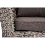 "Капучино Сингл" лаунж-зона из искусственного ротанга (гиацинт), цвет серый