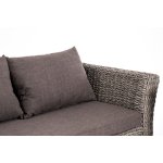 "Капучино Сингл" лаунж-зона из искусственного ротанга (гиацинт), цвет серый