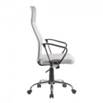 Кресло офисное TopChairs Benefit NEW серое NC