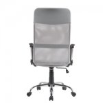 Кресло офисное TopChairs Benefit NEW серое NC