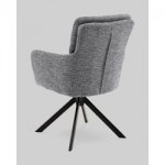 Стул обеденный Rue темно-серый