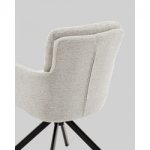 Стул обеденный Rue светло-серый