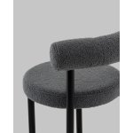 Стул полубарный Флорео букле темно-серый