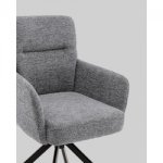 Стул обеденный Rue темно-серый