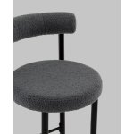Стул полубарный Флорео букле темно-серый