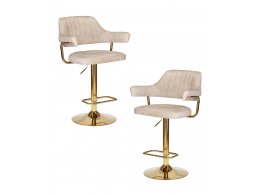 Набор 2 шт Стул барный DOBRIN CHARLY GOLD, бежевый твид (LEO26)
