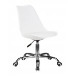 Набор 2 шт Офисное кресло для персонала DOBRIN MICKEY, белый