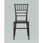 Cтул Bride пластик черный Cтул Bride пластик черный