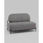 Диван Стоун велюр рельефный светло-серый